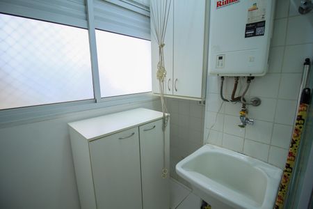 Apartamento para alugar com 63m², 2 quartos e 1 vagaÁrea de Serviço