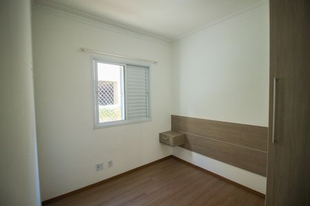 Apartamento para alugar com 63m², 2 quartos e 1 vagaSuíte