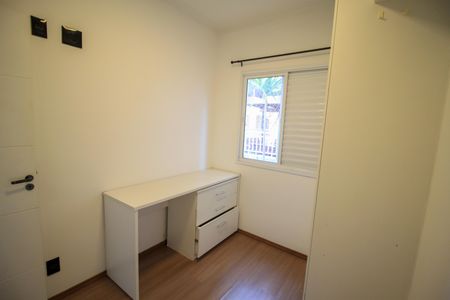 Apartamento para alugar com 63m², 2 quartos e 1 vagaQuarto