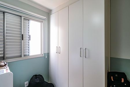 Apartamento para alugar com 73m², 3 quartos e 2 vagasQuarto 1