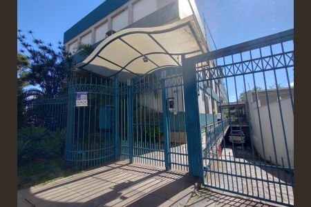 Apartamento para alugar com 230m², 4 quartos e 2 vagas Apartamento para alugar com 230m², 4 quartos e 2 vagasFachada