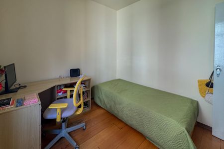 Apartamento à venda com 80m², 2 quartos e 1 vagaQuarto 1