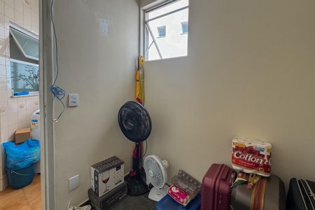 Apartamento à venda com 80m², 2 quartos e 1 vagaÁrea de Serviço