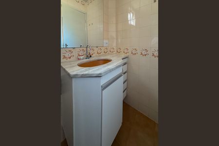 Apartamento à venda com 80m², 2 quartos e 1 vagaBanheiro da Suíte