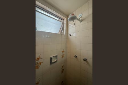 Apartamento à venda com 80m², 2 quartos e 1 vagaBanheiro