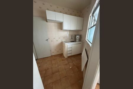 Apartamento à venda com 2 quartos, 80m² em Santo Antônio, Belo Horizonte