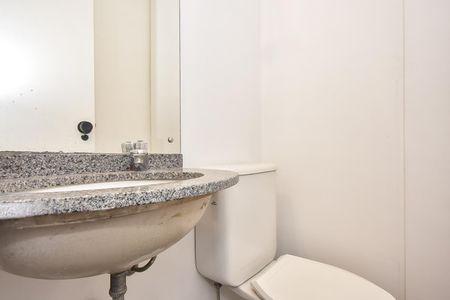 Apartamento para alugar com 81m², 1 quarto e 2 vagasLavabo