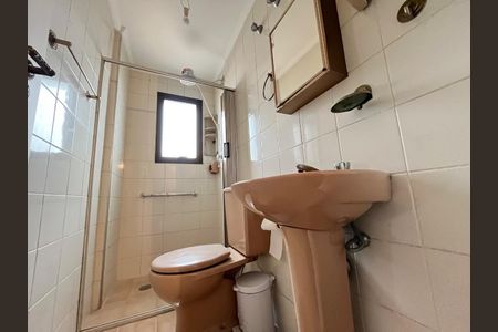 Apartamento à venda com 135m², 3 quartos e 2 vagasFoto 16