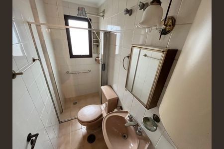 Apartamento à venda com 135m², 3 quartos e 2 vagasFoto 15