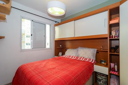 Apartamento para alugar com 49m², 2 quartos e 1 vagaQuarto 1