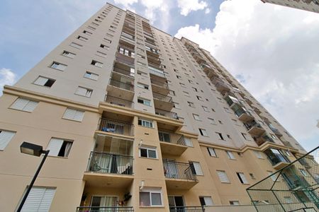 Apartamento para alugar com 49m², 2 quartos e 1 vagaFachada