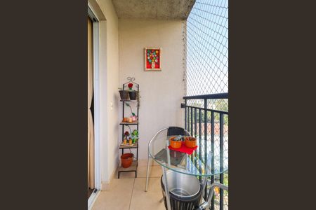 Apartamento para alugar com 49m², 2 quartos e 1 vagaVaranda da Sala