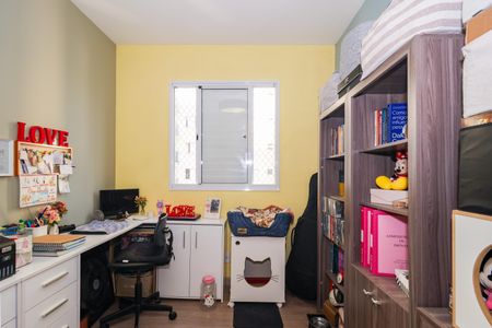 Apartamento para alugar com 49m², 2 quartos e 1 vagaQuarto 2