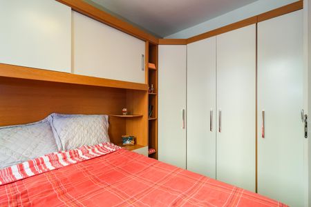 Apartamento para alugar com 49m², 2 quartos e 1 vagaQuarto 1