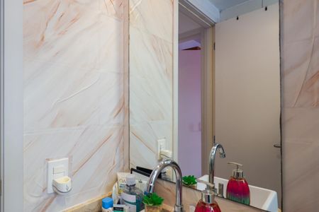 Apartamento para alugar com 49m², 2 quartos e 1 vagaBanheiro