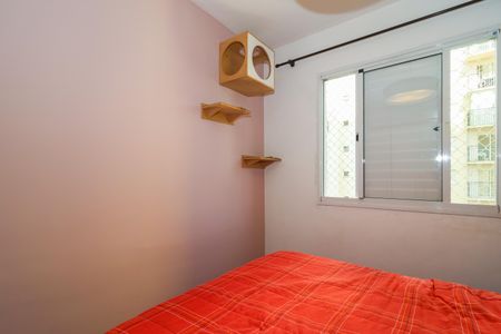 Apartamento para alugar com 49m², 2 quartos e 1 vagaQuarto 1