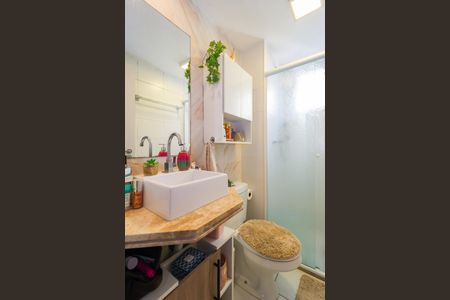 Apartamento para alugar com 49m², 2 quartos e 1 vagaBanheiro