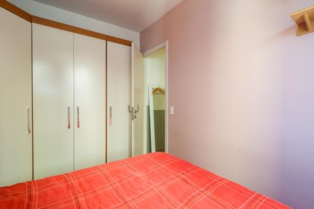 Apartamento para alugar com 49m², 2 quartos e 1 vagaQuarto 1