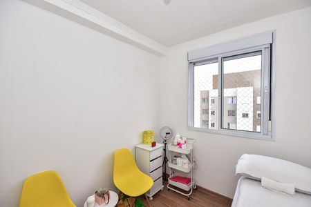 Apartamento à venda com 43m², 2 quartos e 1 vagaQuarto 1