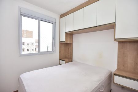 Quarto 2 de apartamento para alugar com 2 quartos, 43m² em Jardim Monte Alegre, Taboão da Serra