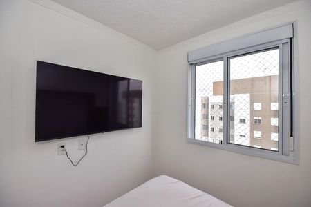 Apartamento à venda com 43m², 2 quartos e 1 vagaQuarto 2