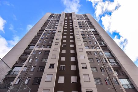Apartamento à venda com 43m², 2 quartos e 1 vagaFachada