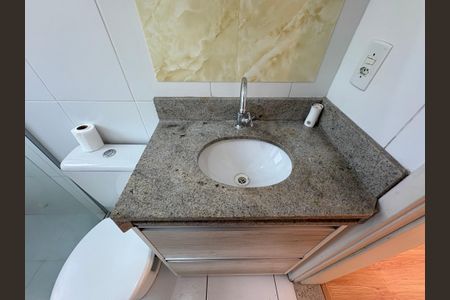 Apartamento à venda com 50m², 2 quartos e 1 vagaBanheiro Social