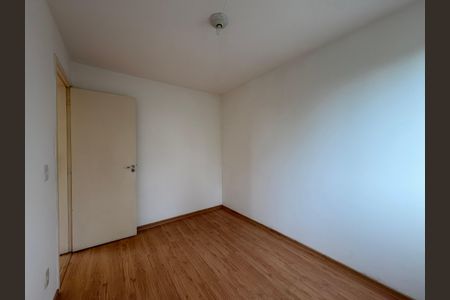 Apartamento à venda com 50m², 2 quartos e 1 vagaQuarto 2