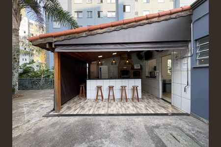 Apartamento à venda com 50m², 2 quartos e 1 vagaÁrea comum - Churrasqueira