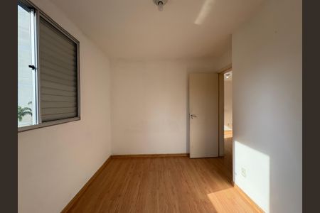 Apartamento à venda com 50m², 2 quartos e 1 vagaQuarto 1