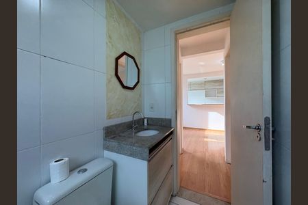 Apartamento à venda com 50m², 2 quartos e 1 vagaBanheiro Social