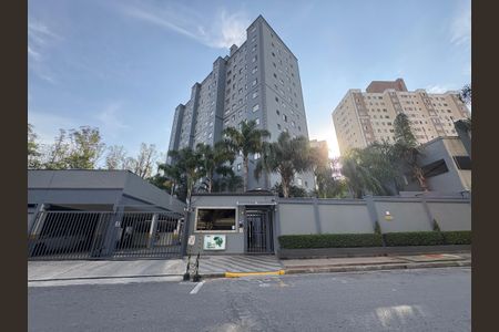 Apartamento à venda com 50m², 2 quartos e 1 vagaFachada