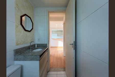 Apartamento à venda com 50m², 2 quartos e 1 vagaBanheiro Social