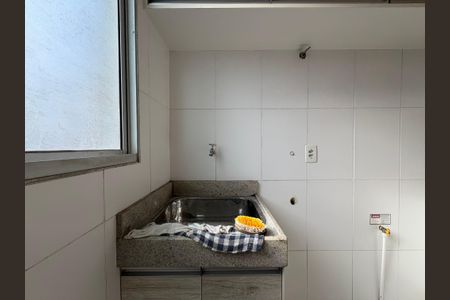 Apartamento à venda com 50m², 2 quartos e 1 vagaÁrea de Serviço