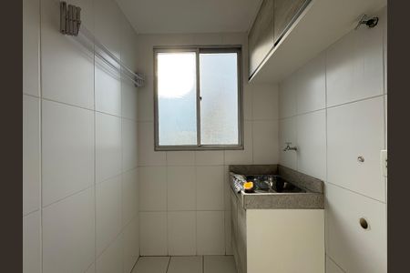 Apartamento à venda com 50m², 2 quartos e 1 vagaÁrea de Serviço