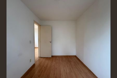 Apartamento à venda com 50m², 2 quartos e 1 vagaQuarto 2