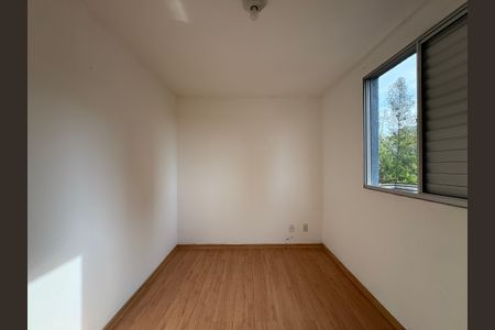 Apartamento à venda com 50m², 2 quartos e 1 vagaQuarto 1