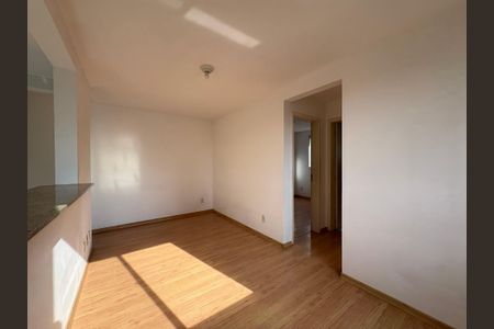 Apartamento à venda com 50m², 2 quartos e 1 vagaSala