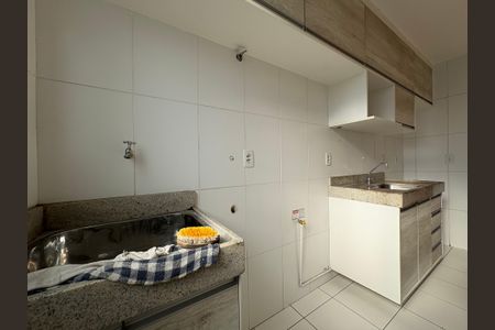 Apartamento à venda com 50m², 2 quartos e 1 vagaÁrea de Serviço