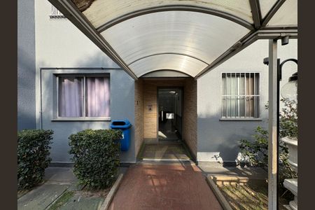 Apartamento à venda com 50m², 2 quartos e 1 vagaFachada