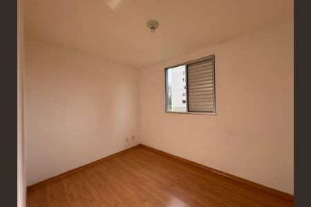 Apartamento à venda com 50m², 2 quartos e 1 vagaQuarto 1
