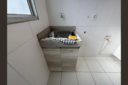 Apartamento à venda com 50m², 2 quartos e 1 vagaÁrea de Serviço