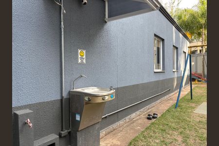 Apartamento à venda com 50m², 2 quartos e 1 vagaÁrea comum - Playground