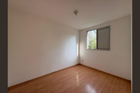 Apartamento à venda com 50m², 2 quartos e 1 vagaQuarto 2