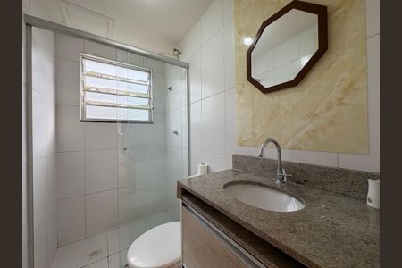 Apartamento à venda com 50m², 2 quartos e 1 vagaBanheiro Social