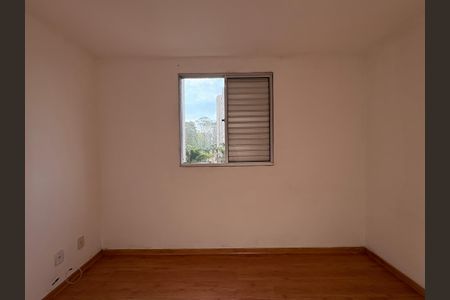 Apartamento à venda com 50m², 2 quartos e 1 vagaQuarto 1