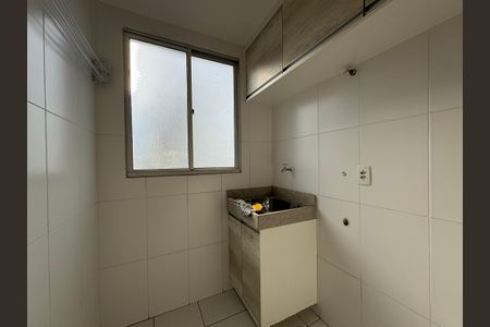 Apartamento à venda com 50m², 2 quartos e 1 vagaÁrea de Serviço
