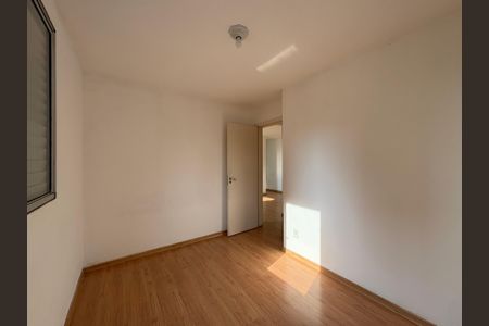 Apartamento à venda com 50m², 2 quartos e 1 vagaQuarto 1