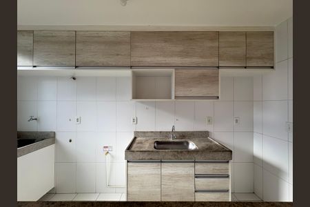 Apartamento à venda com 50m², 2 quartos e 1 vagaCozinha