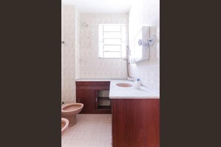 Apartamento à venda com 70m², 2 quartos e 1 vaga Apartamento à venda com 70m², 2 quartos e 1 vagaBanheiro